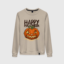 Свитшот хлопковый женский Happy halloween, цвет: миндальный