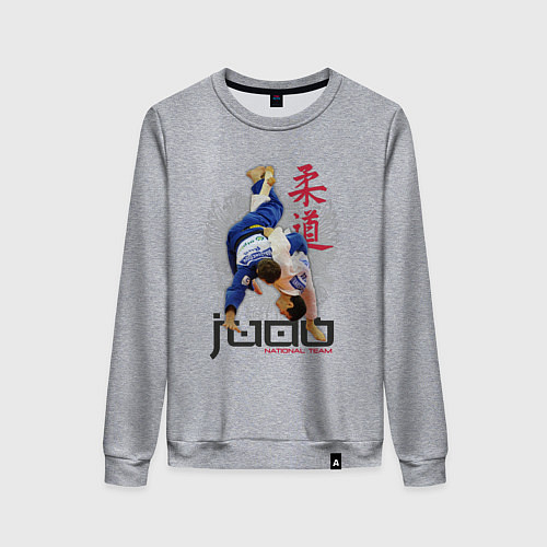 Женский свитшот Дзюдо: национальная команда / Меланж – фото 1