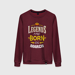 Свитшот хлопковый женский Legends are born in march, цвет: меланж-бордовый