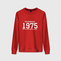 Свитшот хлопковый женский Год выпуска 1975, цвет: красный