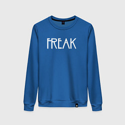 Свитшот хлопковый женский Freak, цвет: синий