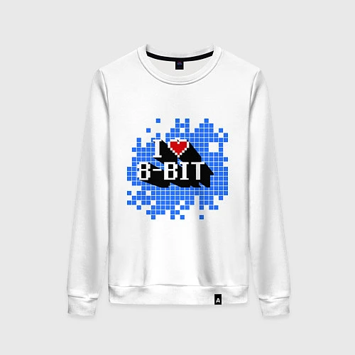 Женский свитшот I love 8 bit / Белый – фото 1