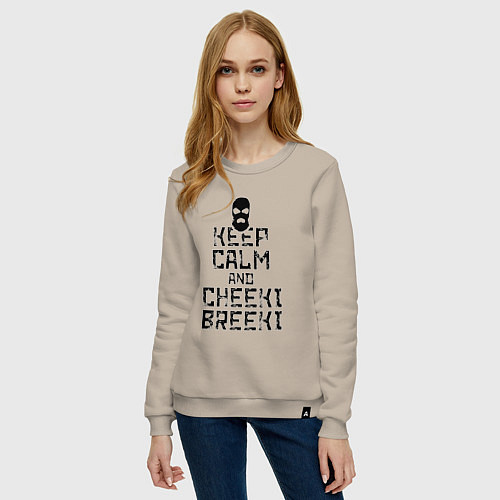 Женский свитшот Keep Calm & Cheeki Breeki / Миндальный – фото 3