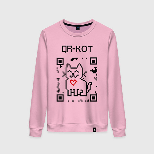 Женский свитшот QR-code-kote / Светло-розовый – фото 1