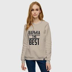 Свитшот хлопковый женский Варька the best, цвет: миндальный — фото 2