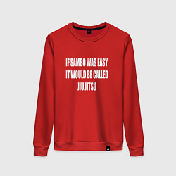 Свитшот хлопковый женский If Sambo Was Easy, цвет: красный