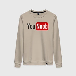 Свитшот хлопковый женский You Noob, цвет: миндальный