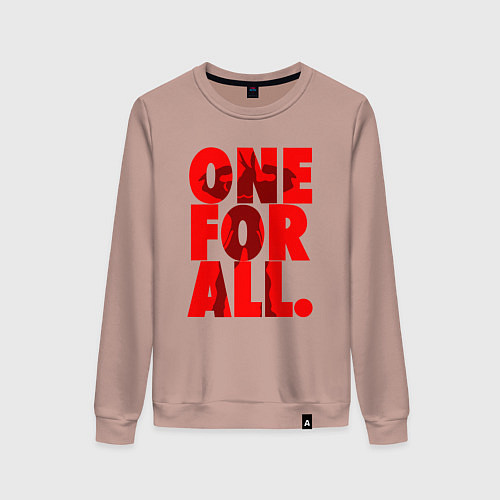 Женский свитшот Один за всех / Пыльно-розовый – фото 1