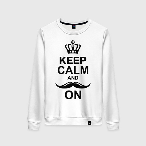 Женский свитшот Keep Calm & Mustache On / Белый – фото 1