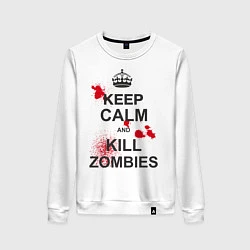 Женский свитшот Keep Calm & Kill Zombies