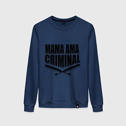 Свитшот хлопковый женский Mama ama criminal, цвет: тёмно-синий