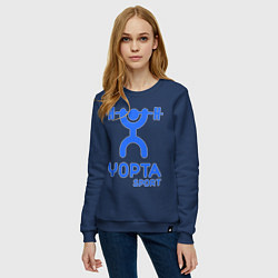 Свитшот хлопковый женский Yopta Sport, цвет: тёмно-синий — фото 2