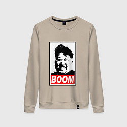 Свитшот хлопковый женский BOOM: Kim Chen Eun, цвет: миндальный