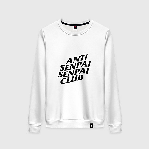 Женский свитшот ANTI SENPAI CLUB / Белый – фото 1