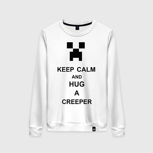 Женский свитшот Keep Calm & Hug A Creeper / Белый – фото 1