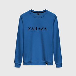 Свитшот хлопковый женский Zaraza, цвет: синий