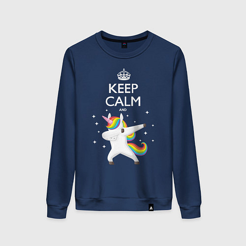 Женский свитшот Keep Calm & Dab Unicorn / Тёмно-синий – фото 1