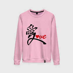 Свитшот хлопковый женский Китайский символ любви (love), цвет: светло-розовый