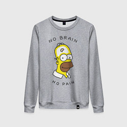 Женский свитшот No brain, No pain