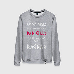 Женский свитшот Go to walhalla