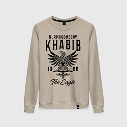 Свитшот хлопковый женский Хабиб Нурмагомедов, цвет: миндальный