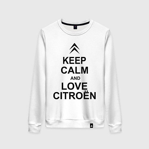 Женский свитшот Keep Calm & Love Сitroen / Белый – фото 1