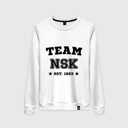 Женский свитшот Team NSK est. 1893 / Белый – фото 1