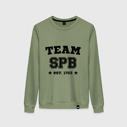 Женский свитшот Team SPB est. 1703