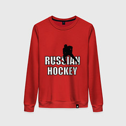 Женский свитшот Russian hockey