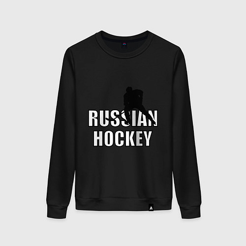 Женский свитшот Russian hockey / Черный – фото 1