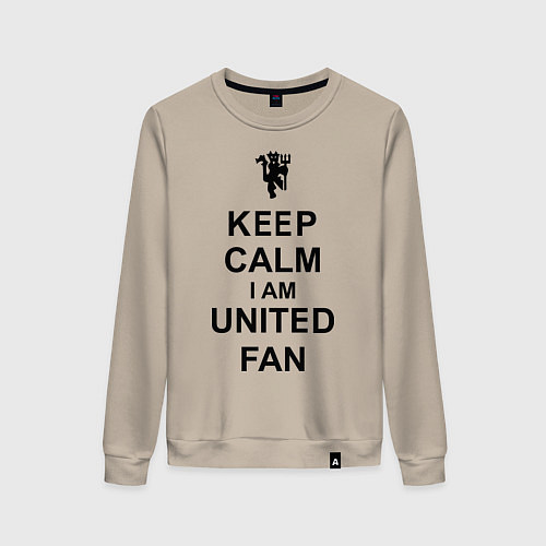 Женский свитшот Keep Calm & United fan / Миндальный – фото 1