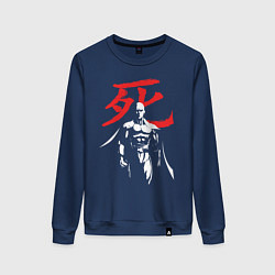 Свитшот хлопковый женский Saitama Hero, цвет: тёмно-синий