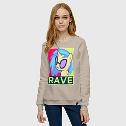 Свитшот хлопковый женский DJ Pon-3 RAVE, цвет: миндальный — фото 2