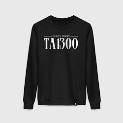 Свитшот хлопковый женский Taboo: Denzel Curry, цвет: черный