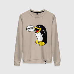 Свитшот хлопковый женский Пингвин: Linux, цвет: миндальный