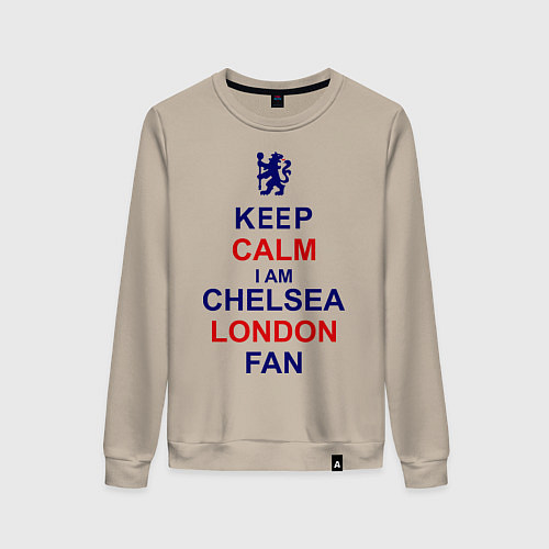 Женский свитшот Keep Calm & Chelsea London fan / Миндальный – фото 1