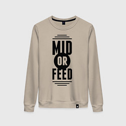 Свитшот хлопковый женский Mid or feed, цвет: миндальный