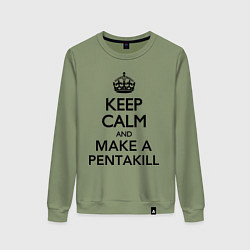 Свитшот хлопковый женский Keep Calm & Make A Pentakill, цвет: авокадо