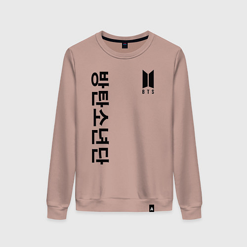 Женский свитшот BTS Korea / Пыльно-розовый – фото 1
