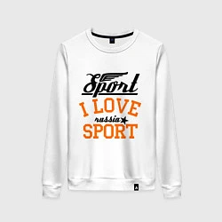 Свитшот хлопковый женский I love sport, цвет: белый