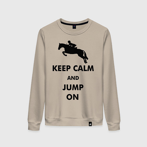 Женский свитшот Keep Calm & Jump On / Миндальный – фото 1