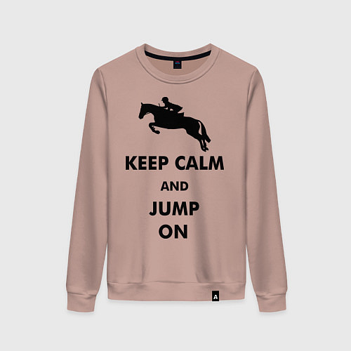 Женский свитшот Keep Calm & Jump On / Пыльно-розовый – фото 1