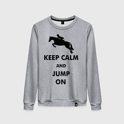 Свитшот хлопковый женский Keep Calm & Jump On, цвет: меланж