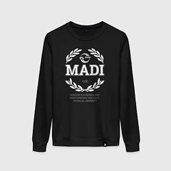 Женский свитшот MADI