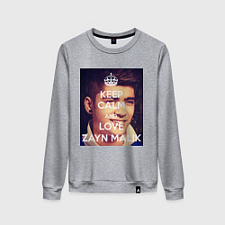 Свитшот хлопковый женский Keep Calm & Love Zayn Malik, цвет: меланж