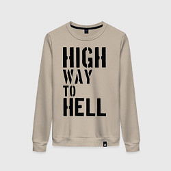 Свитшот хлопковый женский High way to hell, цвет: миндальный