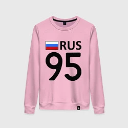Свитшот хлопковый женский RUS 95, цвет: светло-розовый