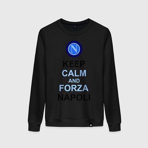 Женский свитшот Keep Calm & Forza Napoli / Черный – фото 1