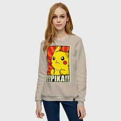 Свитшот хлопковый женский Pikachu: Pika Pika, цвет: миндальный — фото 2