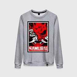 Женский свитшот Cyberpunk 2077: Samurai Poster